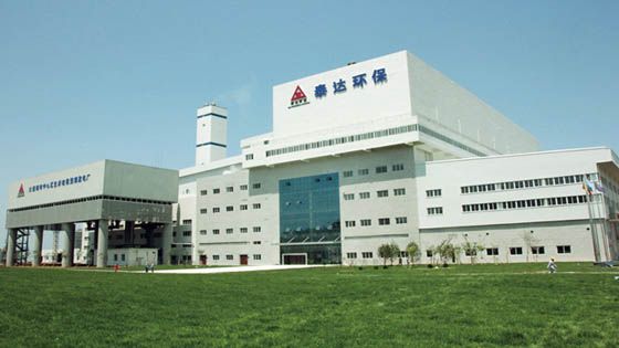 W020241121369716510448