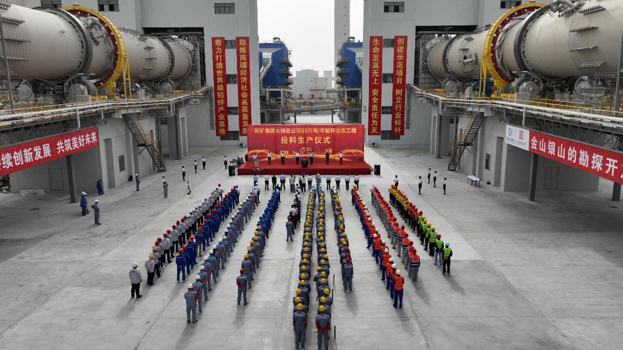 首页| 尊龙·Z6(中国集团)官方网站