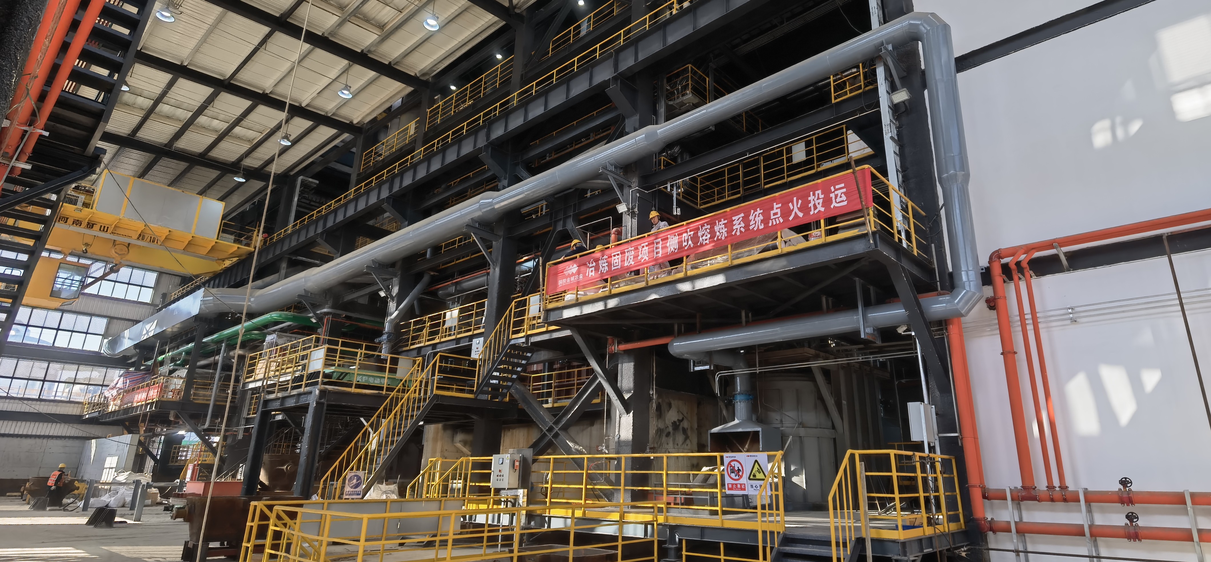 首页| 尊龙·Z6(中国集团)官方网站