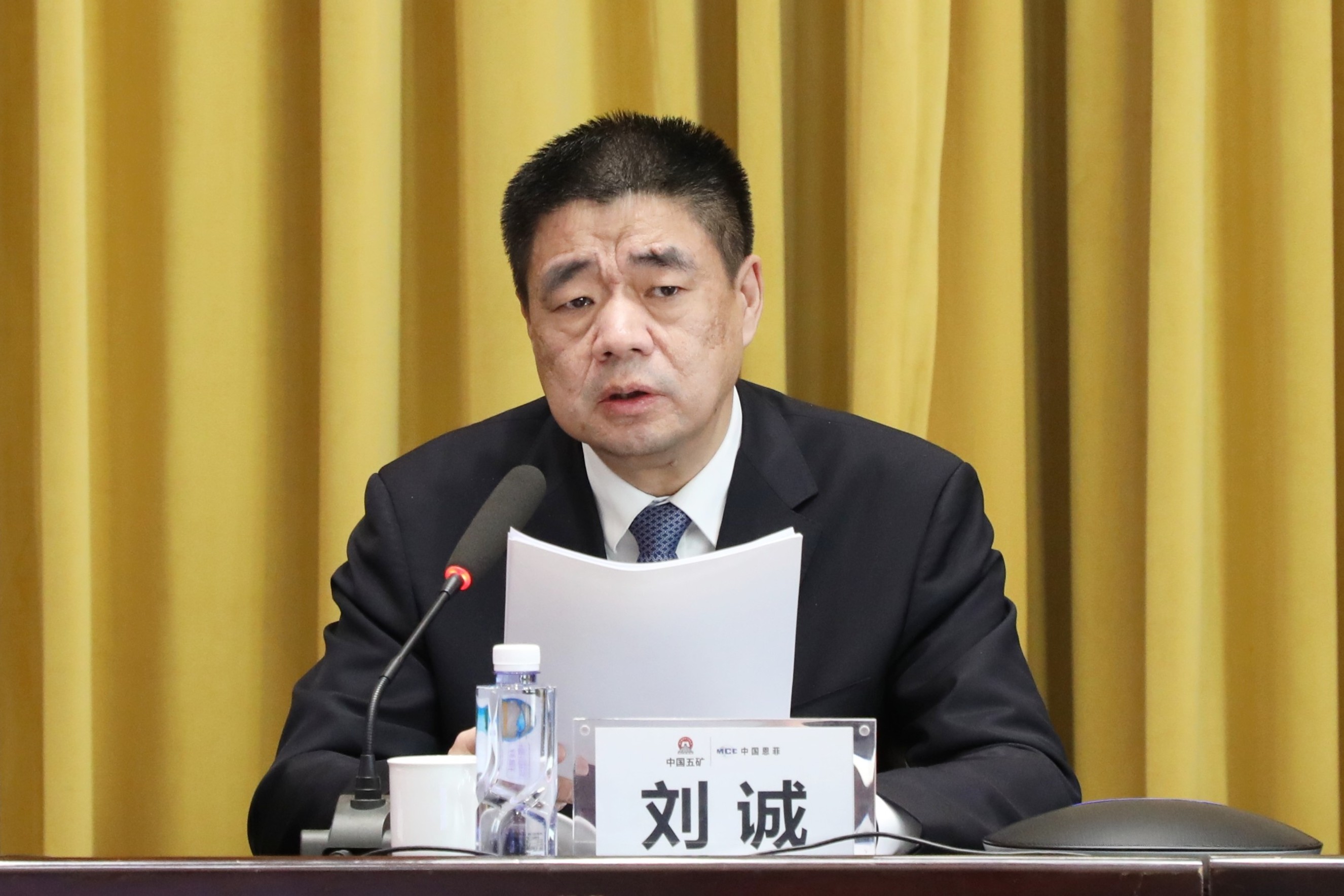 首页| 尊龙·Z6(中国集团)官方网站