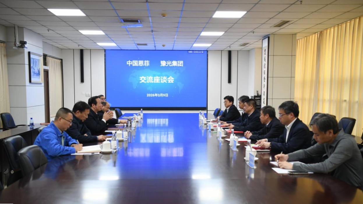 首页| 尊龙·Z6(中国集团)官方网站