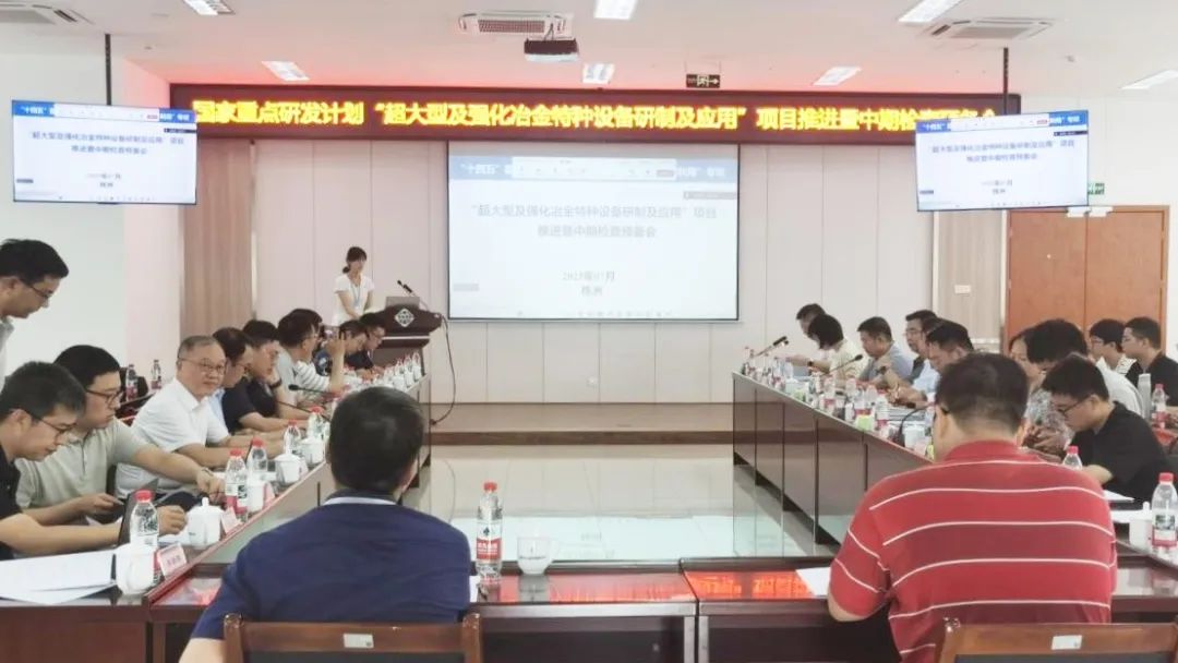 首页| 尊龙·Z6(中国集团)官方网站