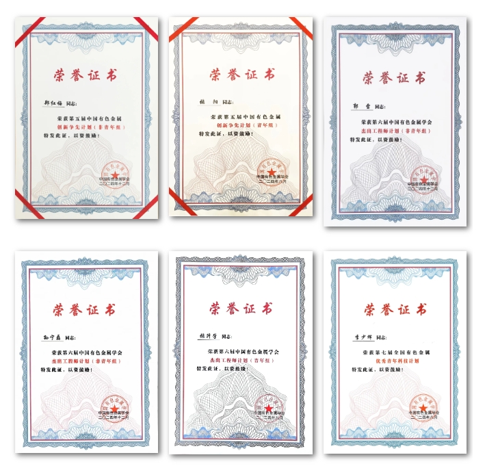 首页| 尊龙·Z6(中国集团)官方网站