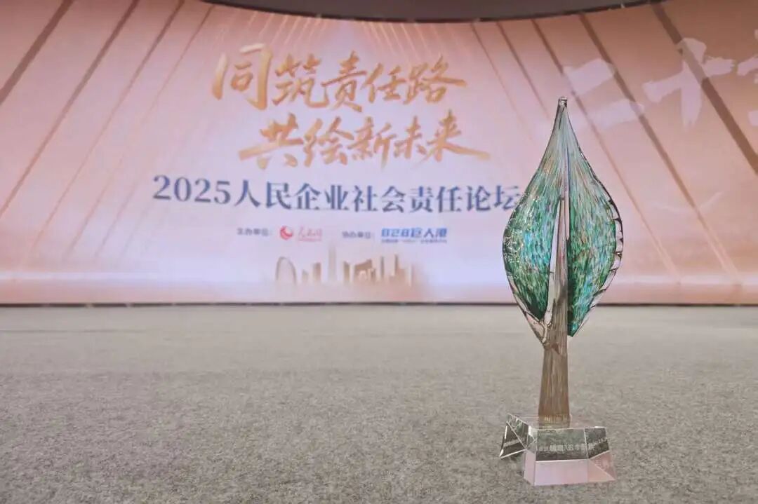 首页| 尊龙·Z6(中国集团)官方网站