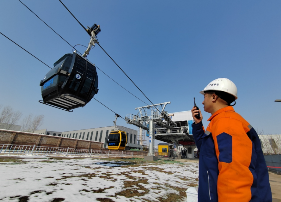 首页| 尊龙·Z6(中国集团)官方网站