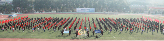 W020241120594182964592